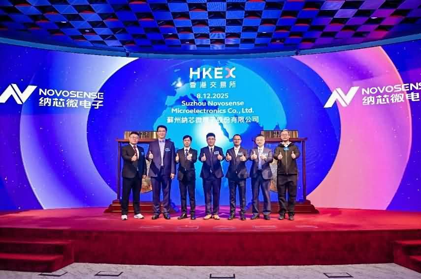 纳芯微港股上市！资本合力驶入汽车赛道-芯城品牌采购网